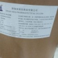 现货供应磷脂酰胆碱 食品级 磷脂酰胆碱厂家批发