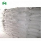 高纯氢氧化镁 工业 超细 阻燃剂