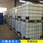 济南兴隆达化工有限公司 有机硅防水剂油性甲基硅酸钠屋面防水剂