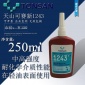 **天山可赛新1243螺纹锁固密封剂 可赛新1243厌氧胶 胶水250ml