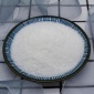 厂家  双氰胺 氰基胍 粉末涂料固化剂