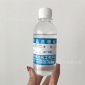 屋面防水剂无色透明防水剂复合防水剂 济南兴隆达化工有限公司
